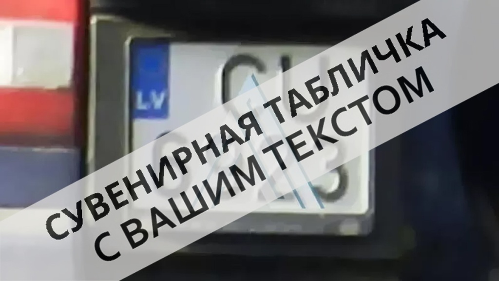 ���������� ���������� �����