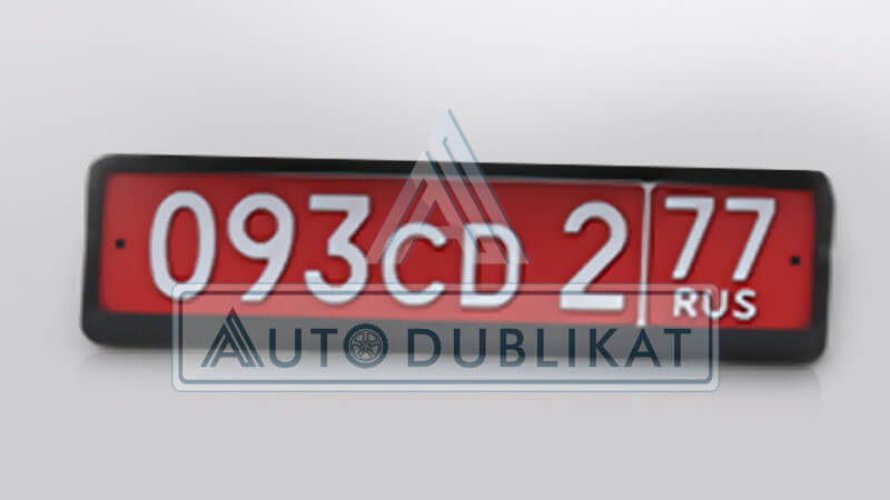 Дипломатический номерной знак c CD на грузовые автомобили