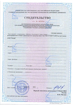 ���������� �� ������������ ������� ���������� �� �������� ���������