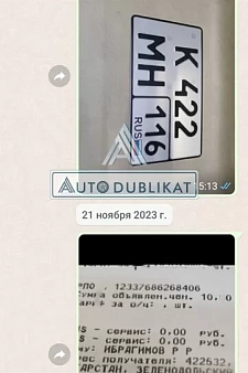 ����� �� ���������� � ������ �������������� ������