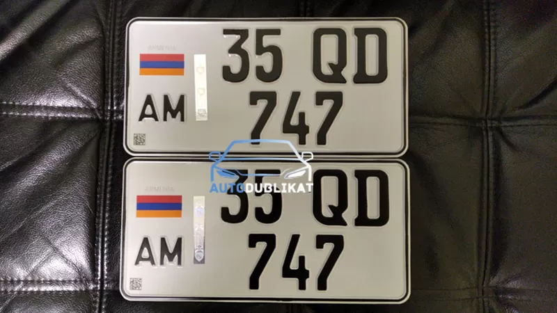 Сделали копии квадратных номеров Армении