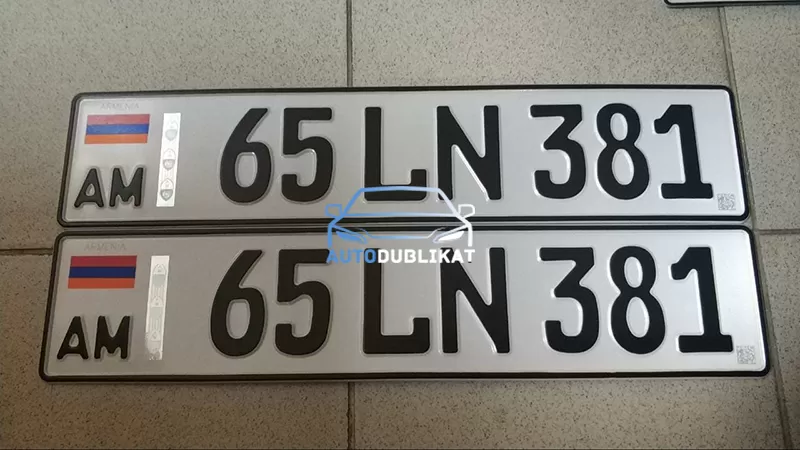 Изготовили номера Армении на автомобиль по стандартам страны