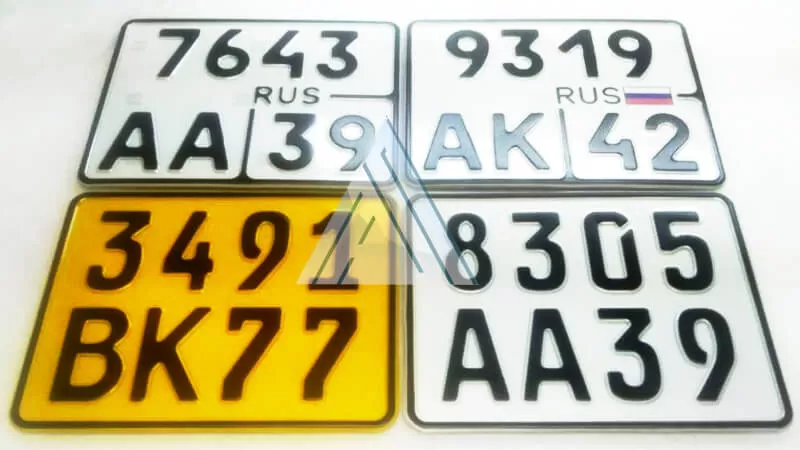 ����� ��� ��������� � ��������� ������