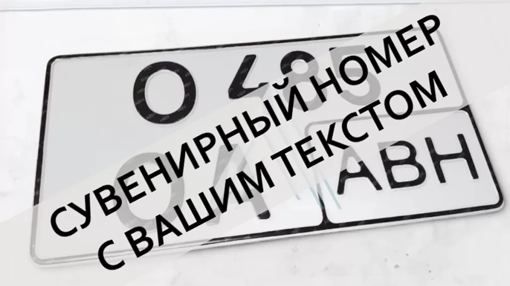 �������� ��������� ������������� ���. ������