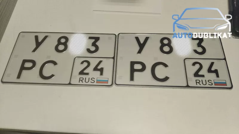 Изготовили комплект дубликатов номеров нового образца на авто Красноярского края 