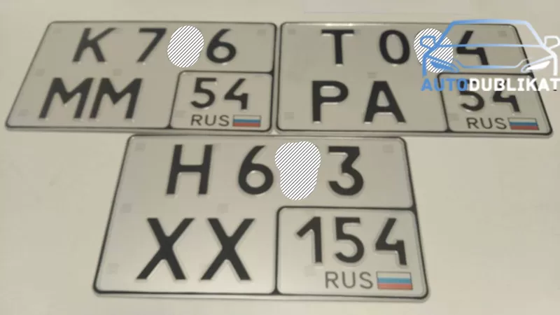 Изготовили партию дубликатов номеров нового образца на авто Новосибирска
