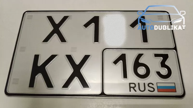 Изготовили дубликат гос номера нового образца на авто Самарской области