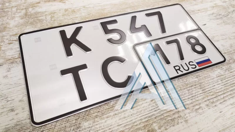 ������� �������� ������ ������� ��� �����-����������