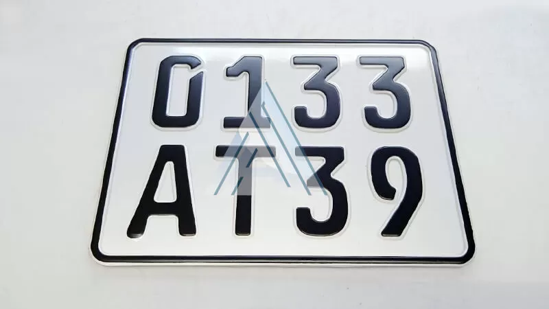 ����� ��� ��������� � ����������� �����