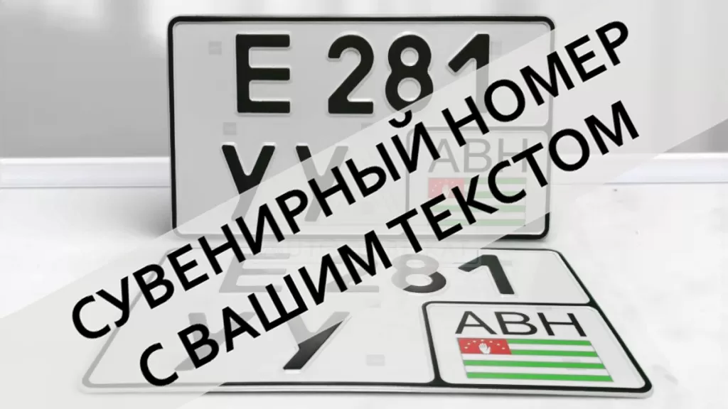 �������� ��������� ������������� ���. ������