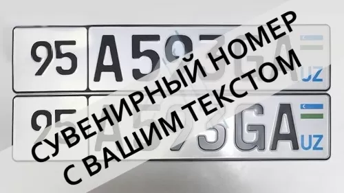 ���������� ���������� ������ ��������� �������� ���������