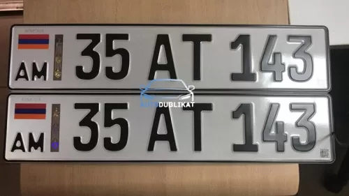 Образец номера Армении на автомобиль