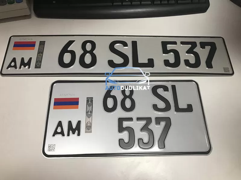Армянский гос номер. Армянский номерной знак. Армянские номера 2022. Армения регион номер. Номер армян
