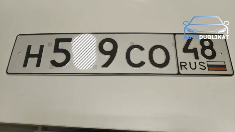 Изготовили номерной знак Липецкой области на автомобиль