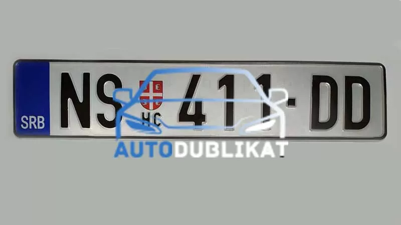 Дубликат Сербского номера на авто с флагом Евросоюза
