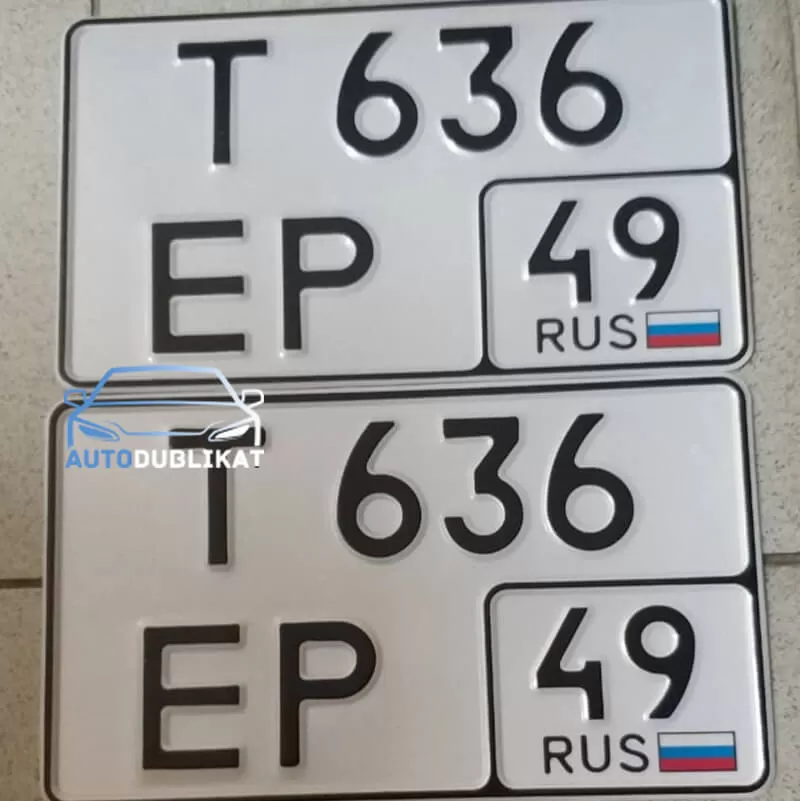       50577-2018