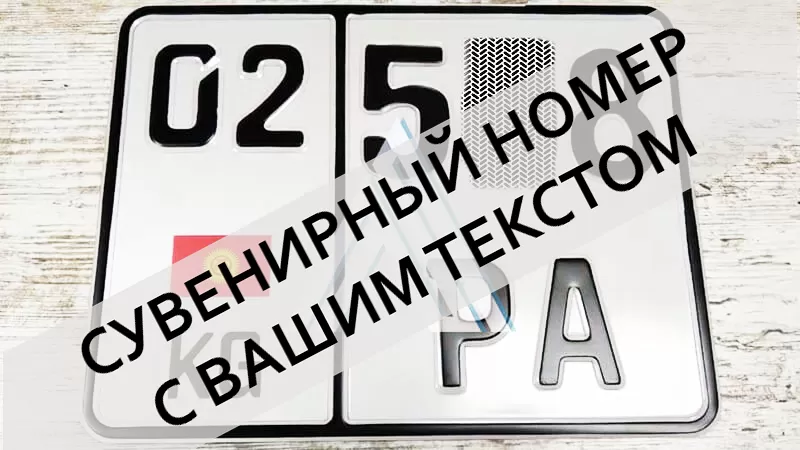 ���� ���������� ���. ������� �� ������