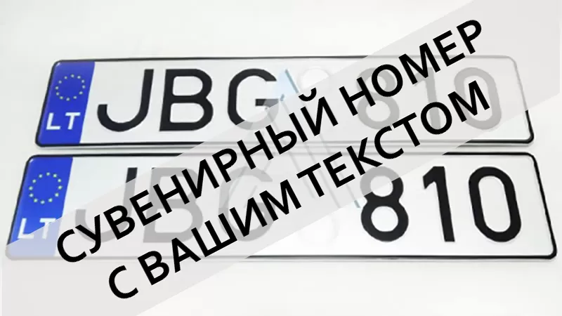 ���������� ���������� ��������� ����� ��� ����