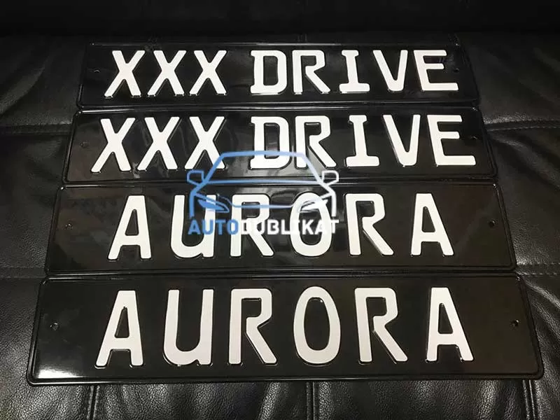     AURORA XXX DRIVE