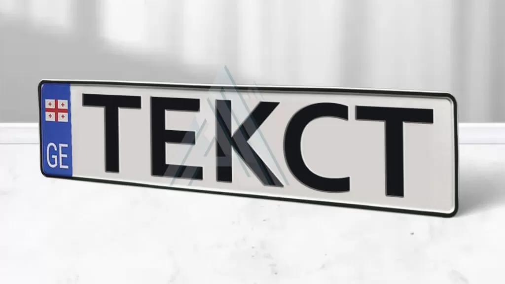 ���� ���������� ���. ������� �� ���������� ������