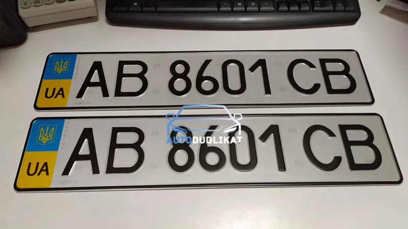 Комплект Украинских регистрационных знаков на авто