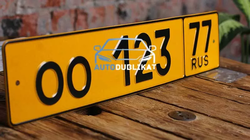 �������� ������ ��������� �� �����