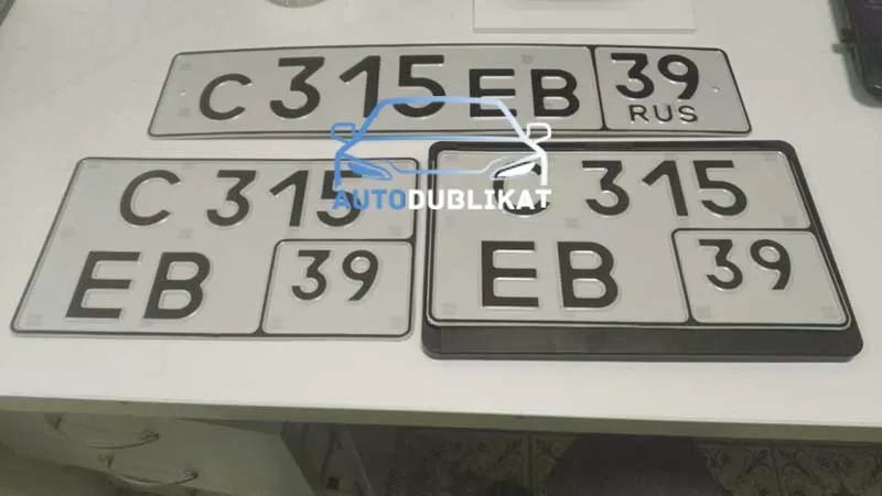 Изготовили комплект номерных знаков без флага РФ по гост
