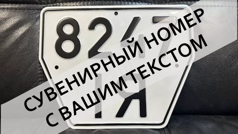 ���������� ���������� ������������� ��� ���� �� ������ ����������