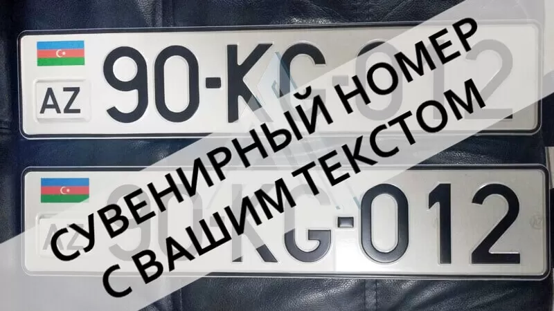 ���������� ��������������� ����� �������� � ������ �� ����