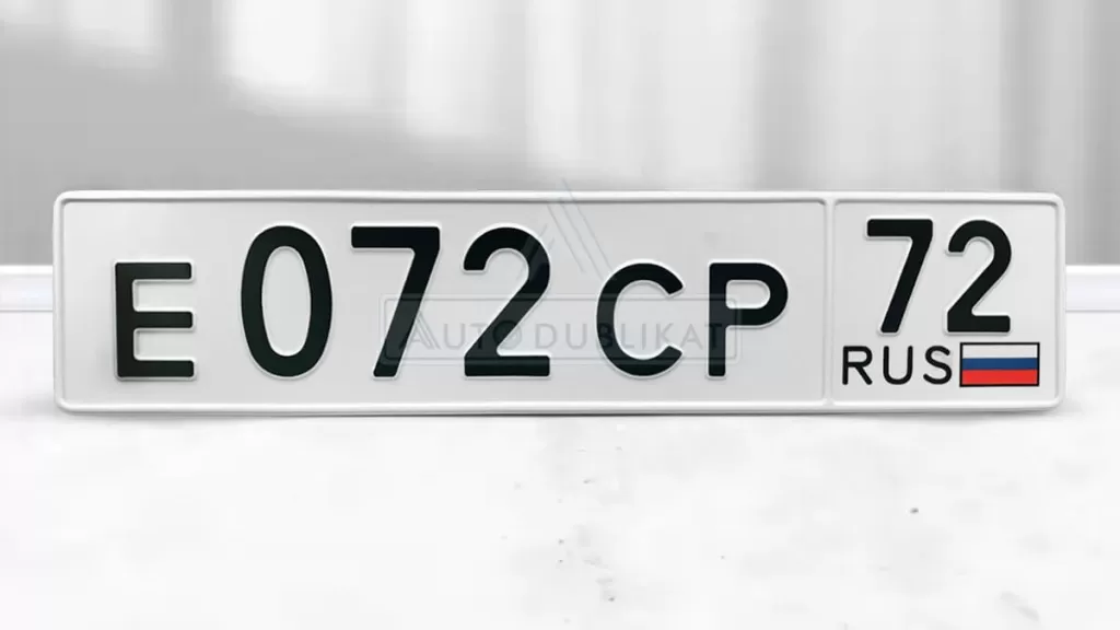 ������������� ����� ������ ��� ���������