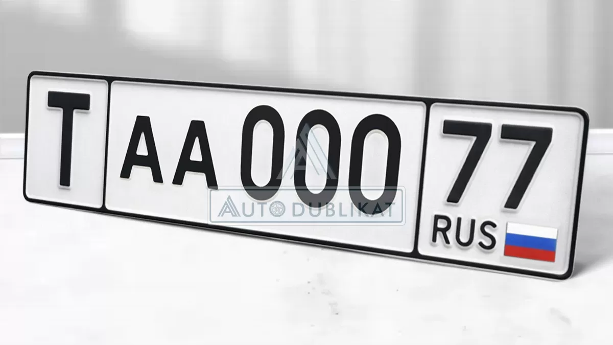 ���������� �������� ������ � ������ � ��� ������