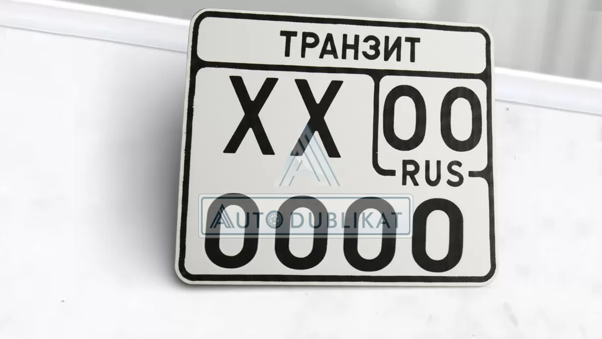 ������������� ���������� �����